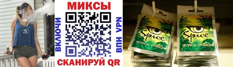 ссылка на мегу ССЫЛКА  даркнет сайт  Заинск  Бутират BDO 