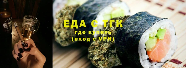 а пвп мука Дмитров