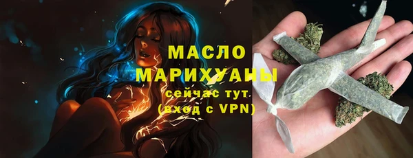 а пвп мука Дмитров