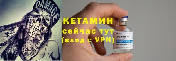 а пвп мука Дмитров