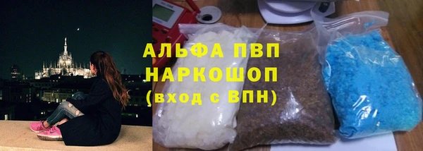 бутират Дмитриев