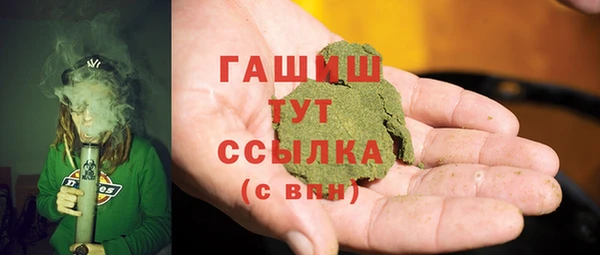 ешки Дмитровск