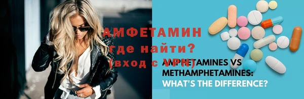 apvp Тайга