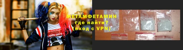 гашишное масло Ельня