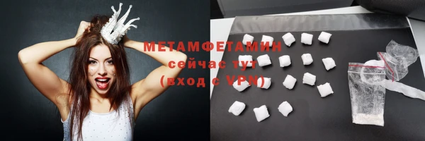 стаф Заволжье