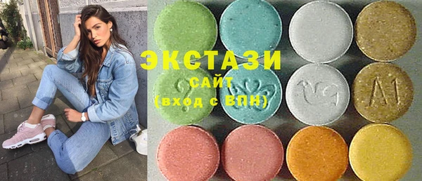бутират Дмитриев