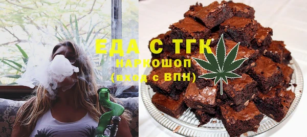 ешки Дмитровск