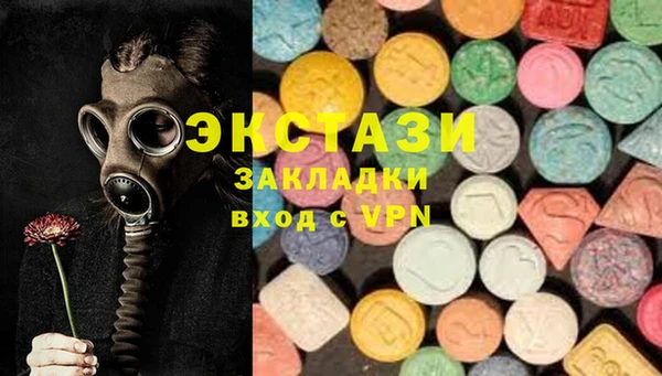 а пвп мука Дмитров