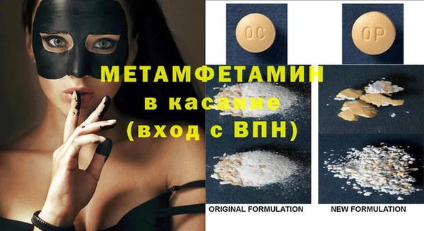 ешки Дмитровск