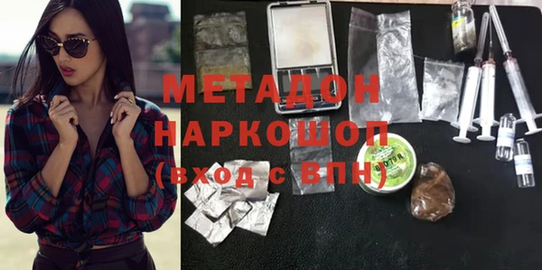 ешки Дмитровск