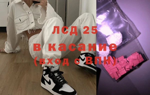 ешки Дмитровск