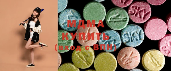 а пвп мука Дмитров