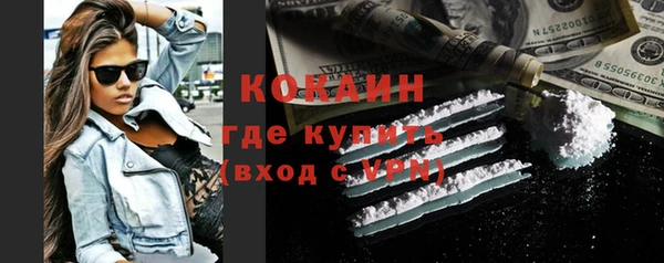 а пвп мука Дмитров