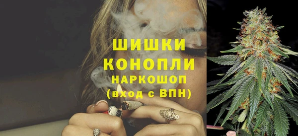 а пвп мука Дмитров