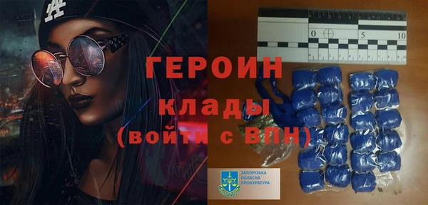 а пвп мука Дмитров