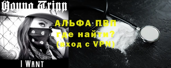 марки nbome Заводоуковск
