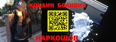 бутират Кулебаки