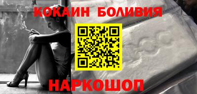 бутират Кулебаки