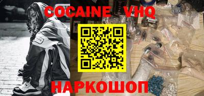 бутират Кулебаки