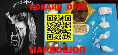 скорость mdpv Кунгур