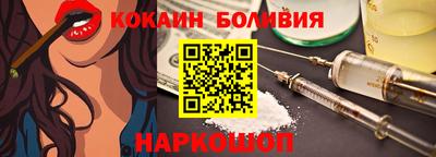 скорость mdpv Кунгур