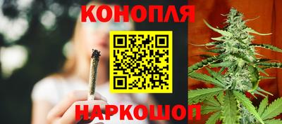 мефедрон мука Кумертау