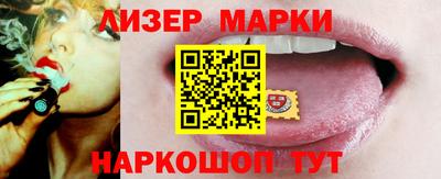 скорость mdpv Кунгур