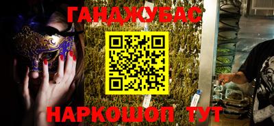скорость mdpv Кунгур
