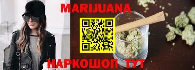 мефедрон мука Кумертау
