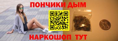 бутират Кулебаки