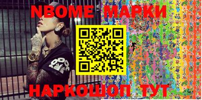 мефедрон мука Кумертау