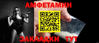 мефедрон мука Кумертау
