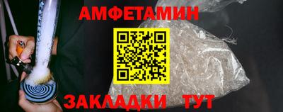 скорость mdpv Кунгур