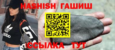 мефедрон мука Кумертау