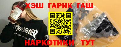 скорость mdpv Кунгур