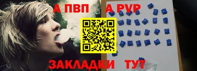 бутират Кулебаки