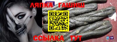 скорость mdpv Кунгур