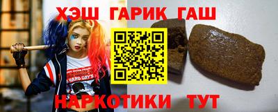 мефедрон мука Кумертау