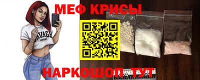 бутират Кулебаки
