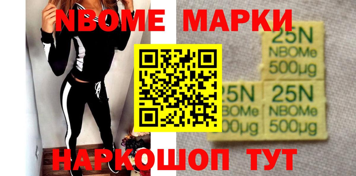 Лсд 25 экстази ecstasy  Вход с VPN  Заинск 